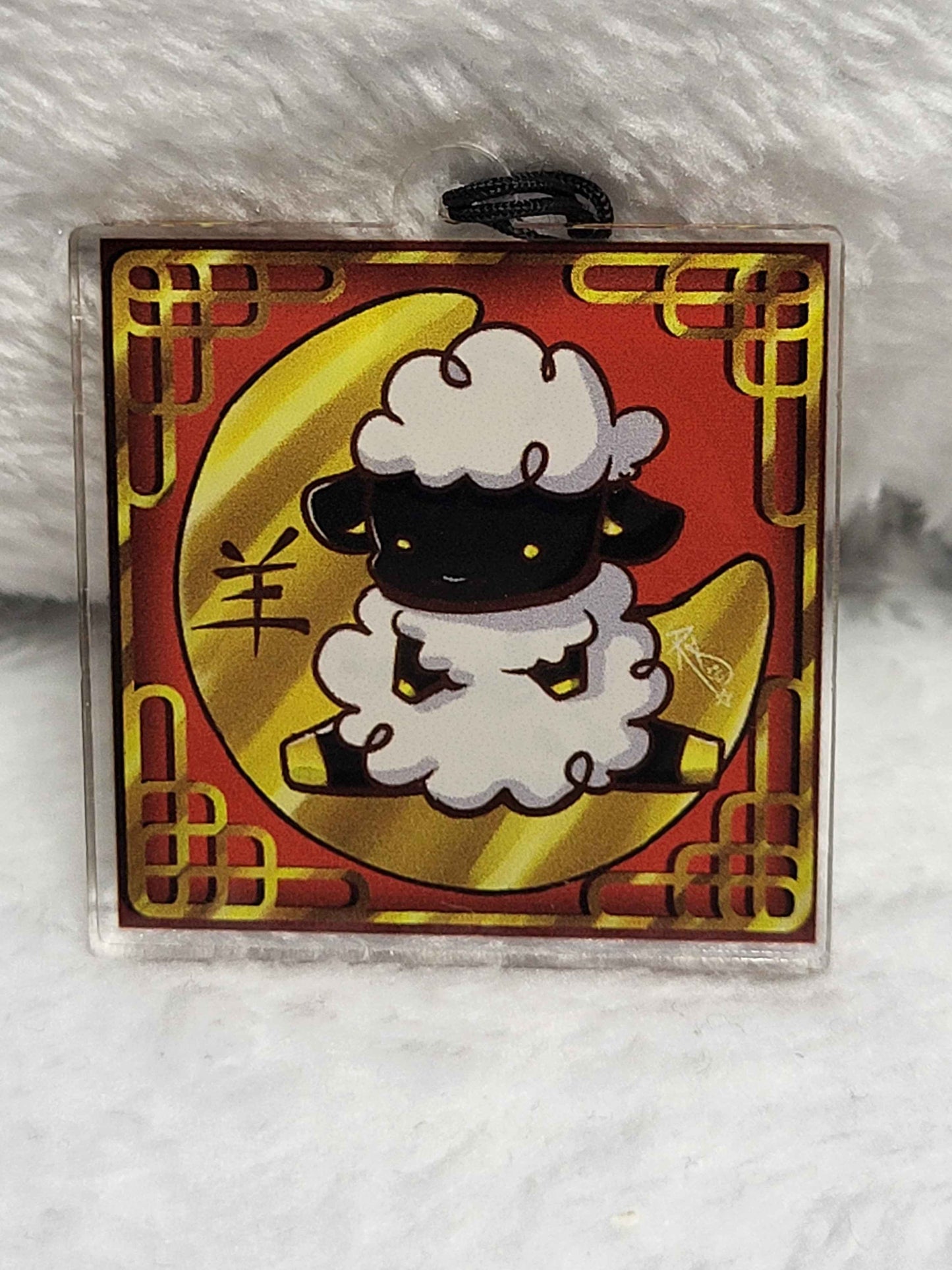 Zodiac charms