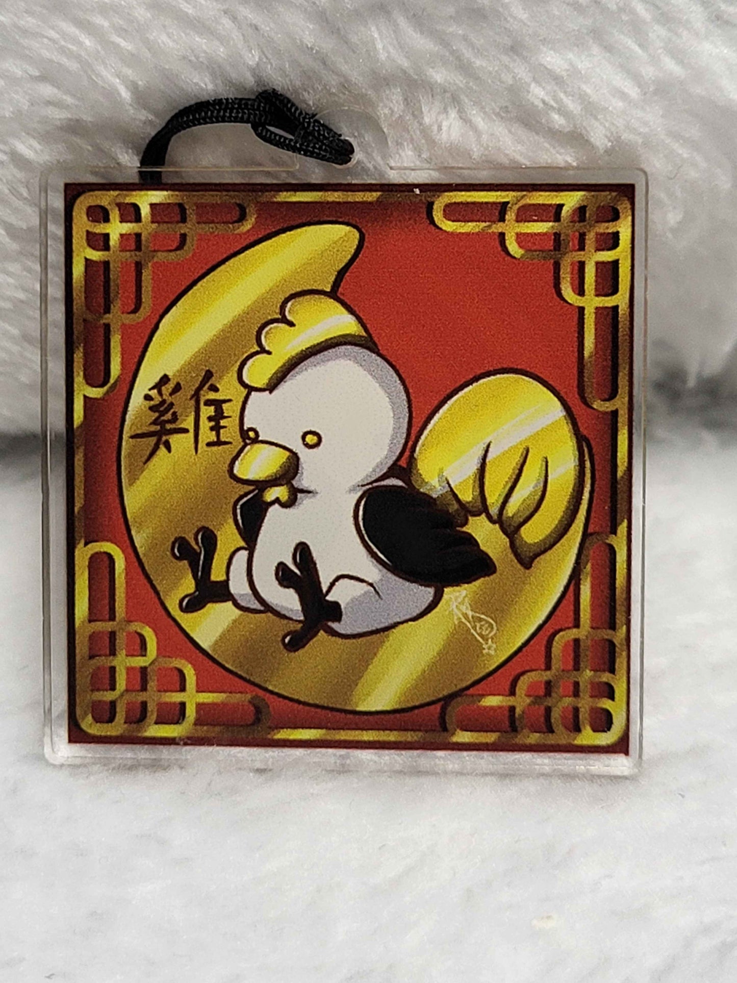 Zodiac charms