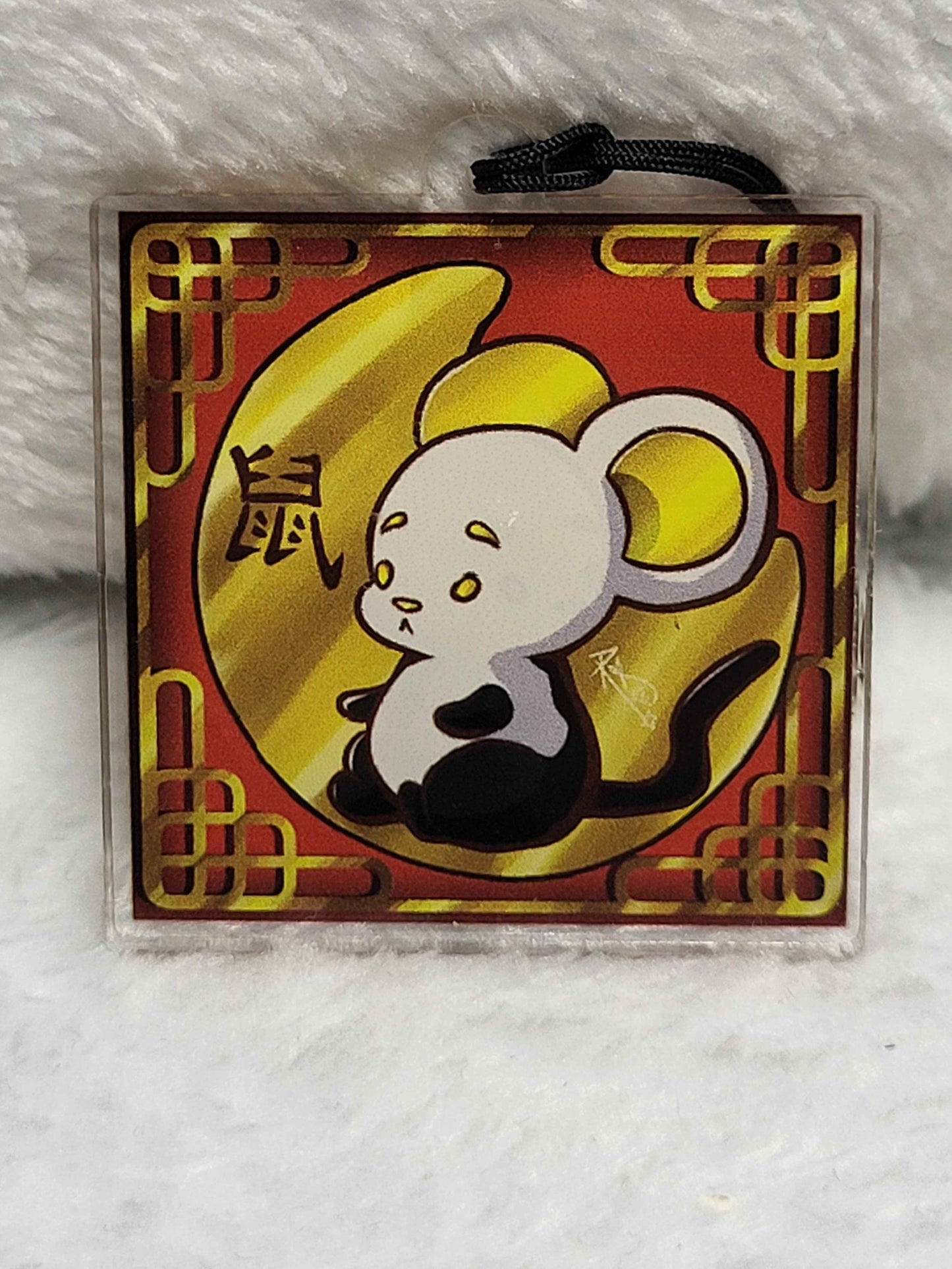 Zodiac charms