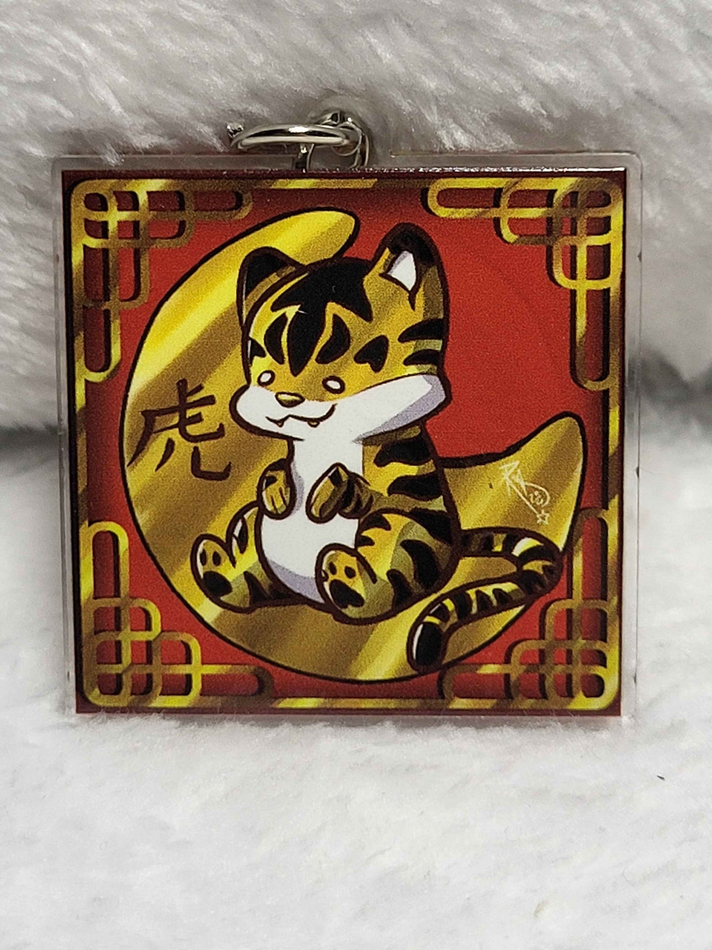 Zodiac charms