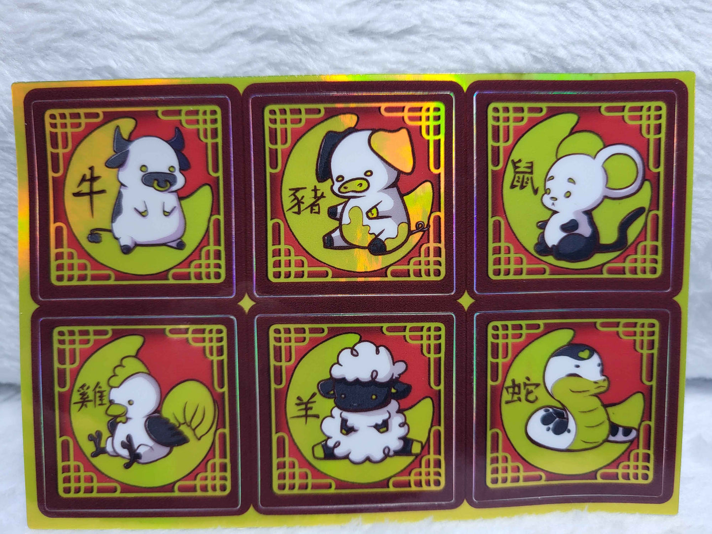 Zodiac pals