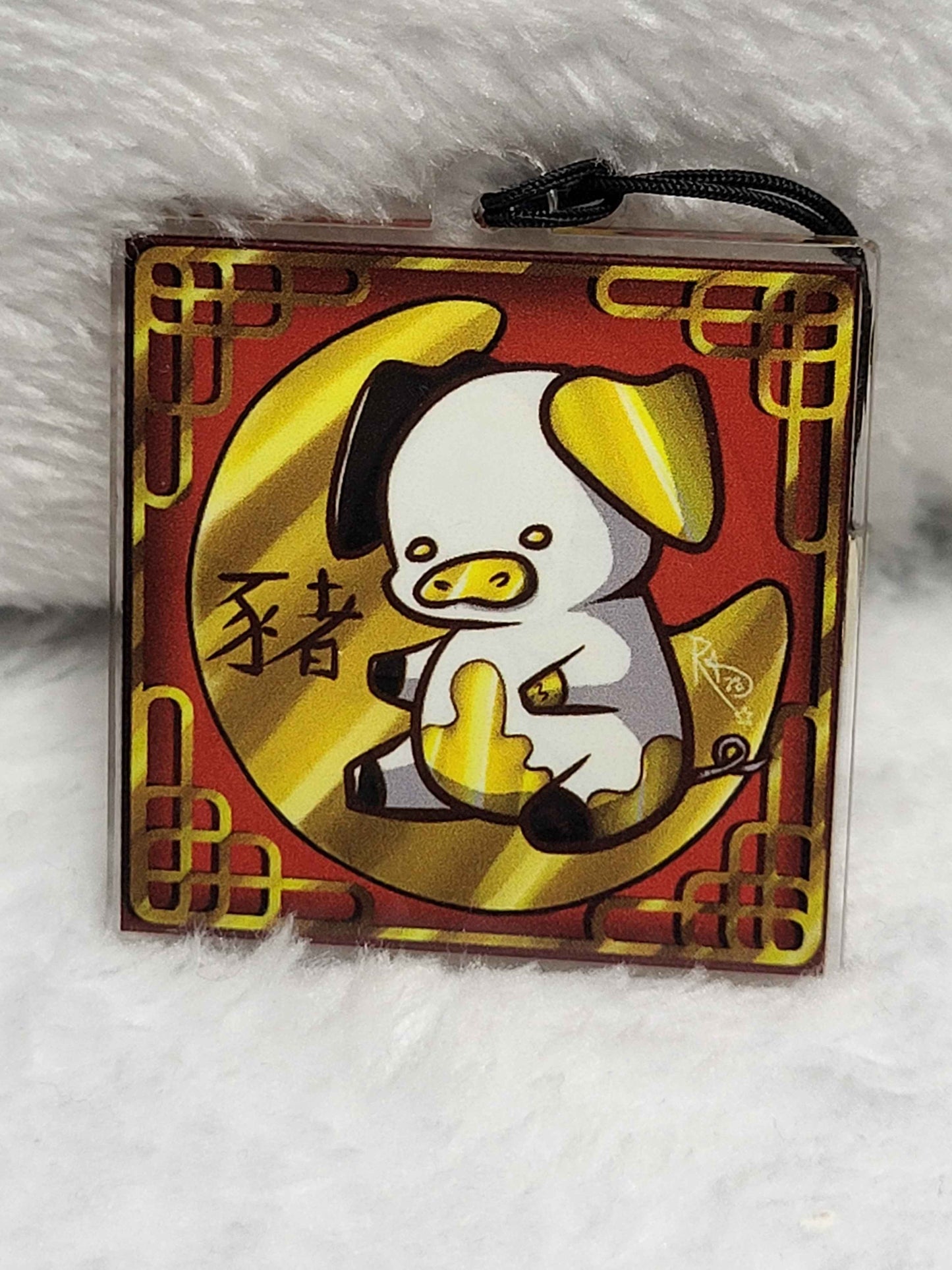 Zodiac charms