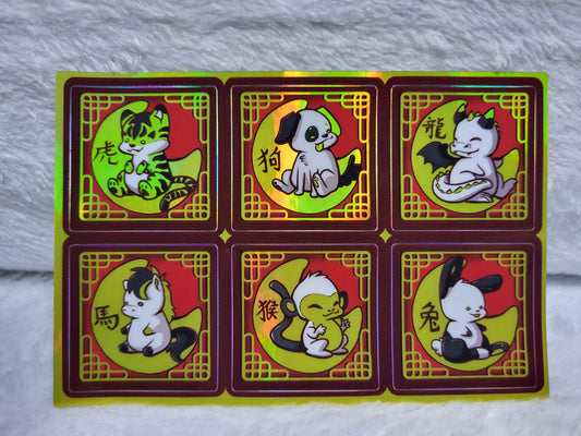 Zodiac pals